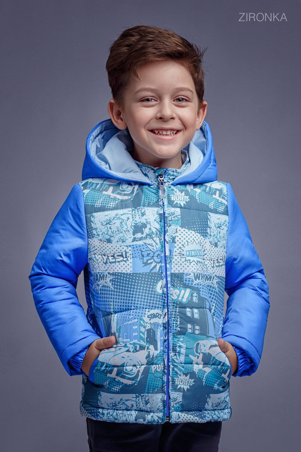 Куртка для мальчика Zironka синяя 2103-3 - цена