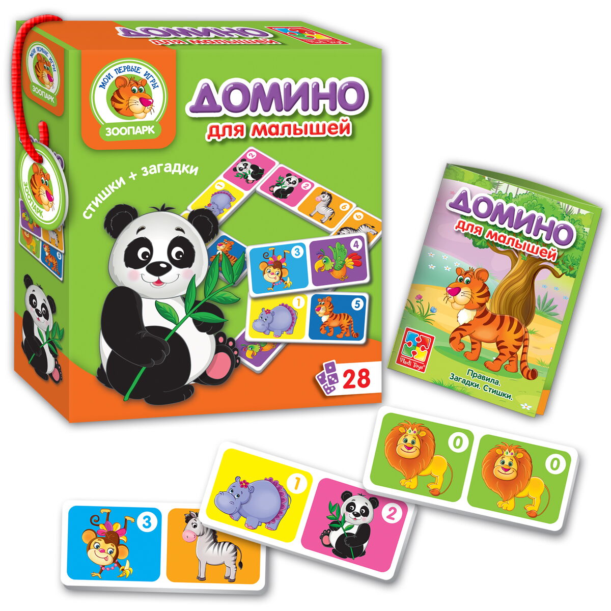 Домино для малышей Vladi Toys Зоопарк VT2100-02 (рус) - размеры
