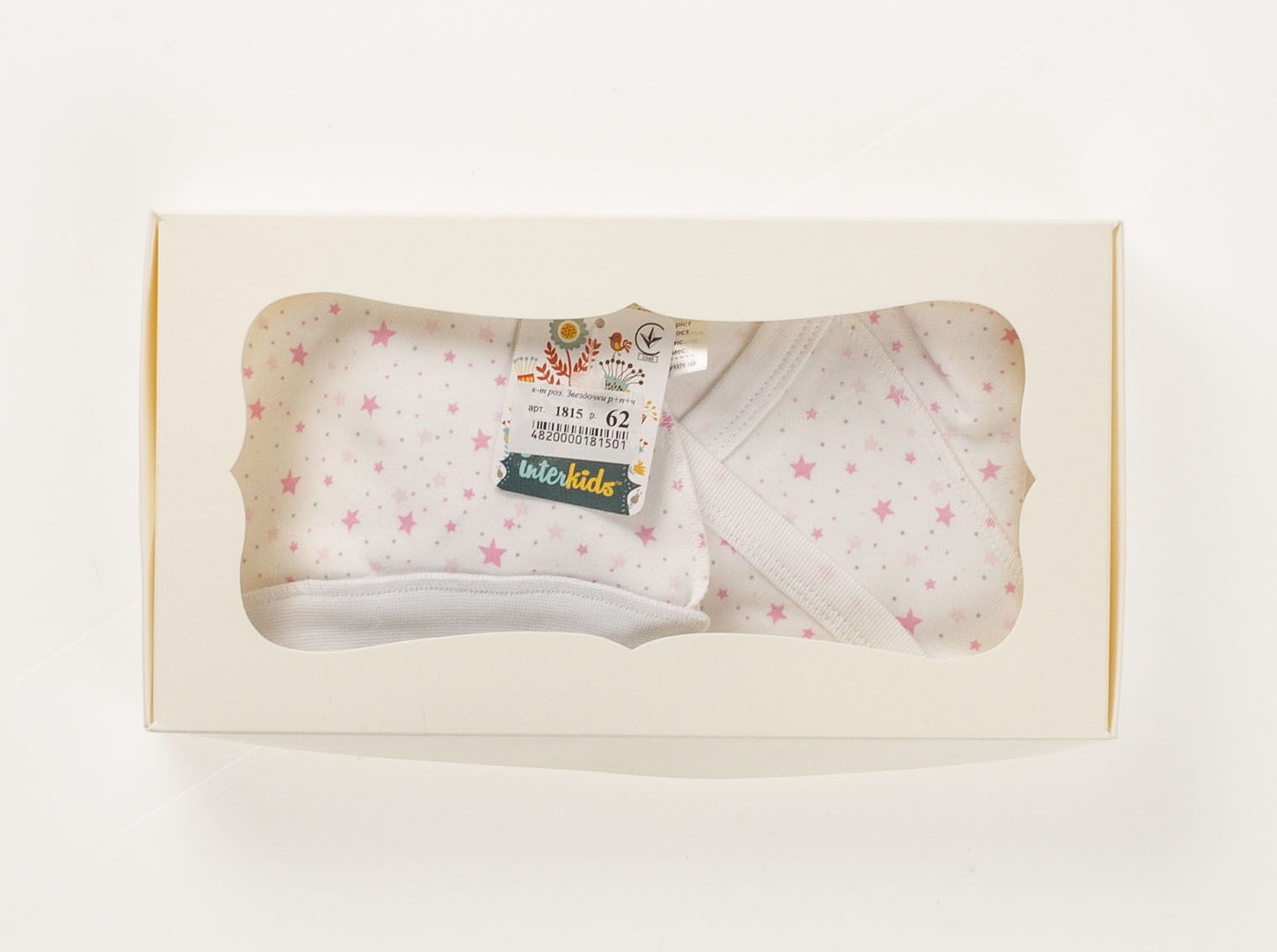 Комплект для новорожденного интерлок Interkids Звездочки розовый 1815 - фото