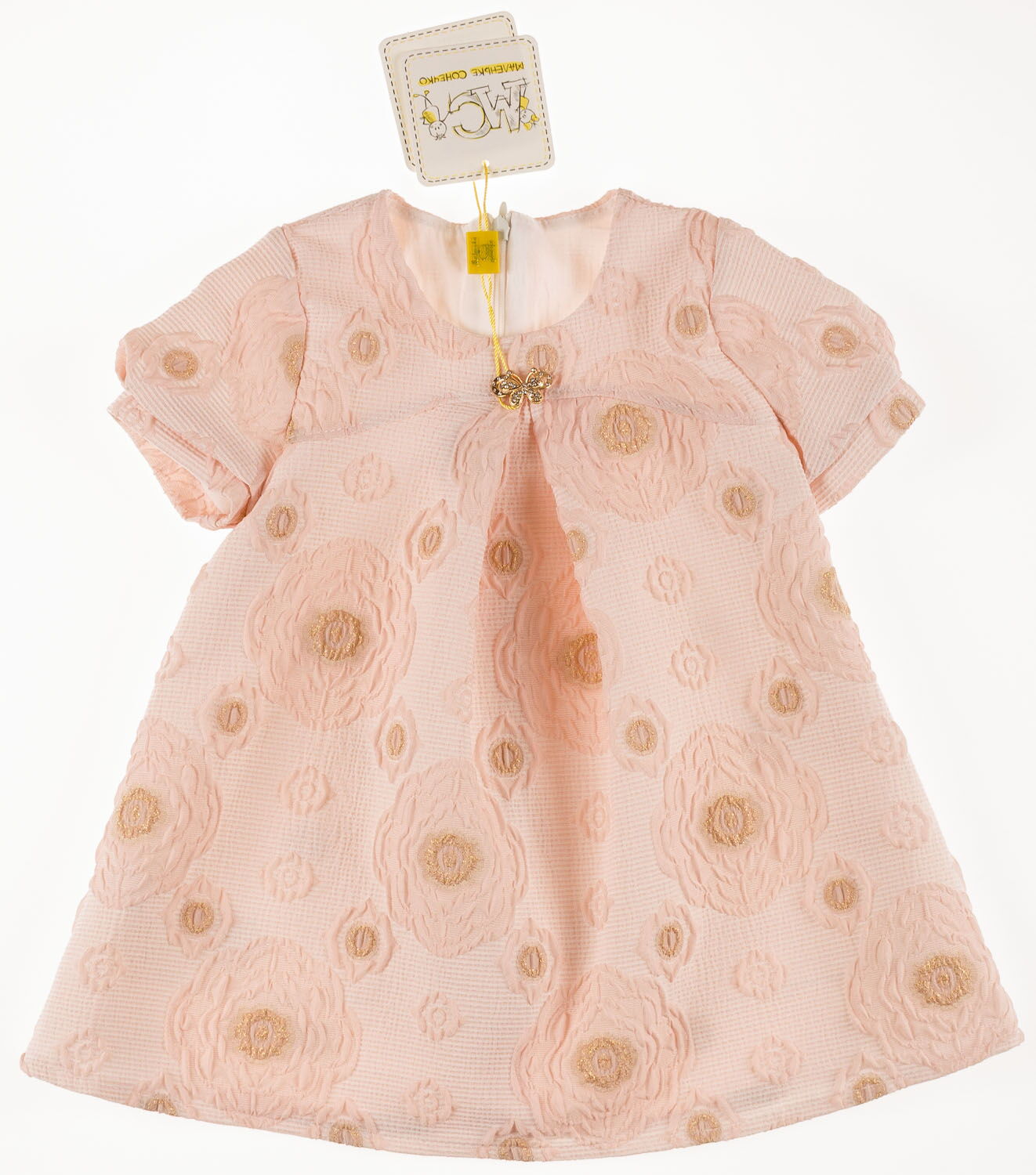 Платье для девочки Маленьке сонечко Орхидея розовое - цена