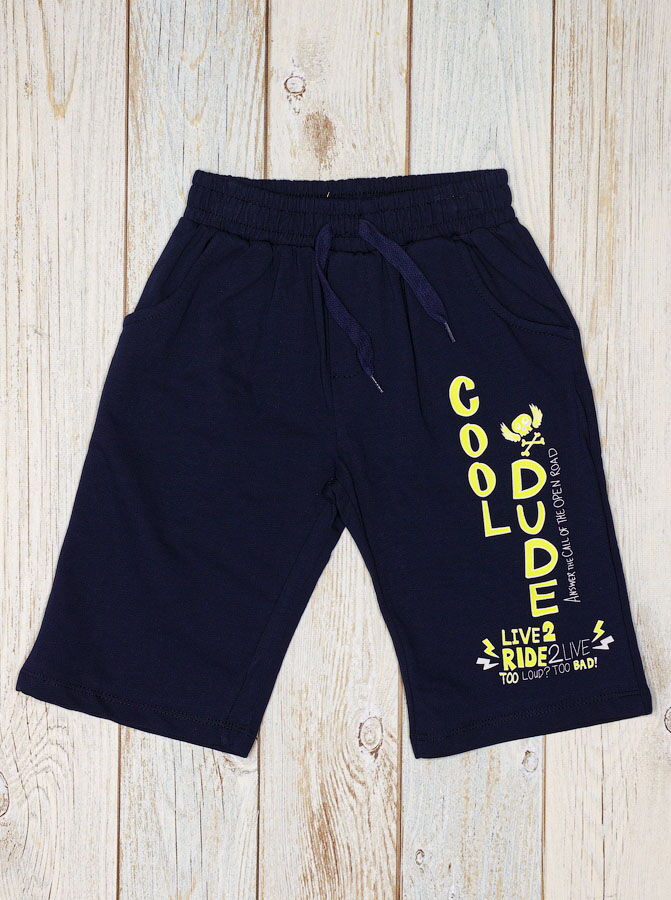 Комплект футболка и шорты для мальчика Breeze Cool Dude салатовый 15397 - размеры
