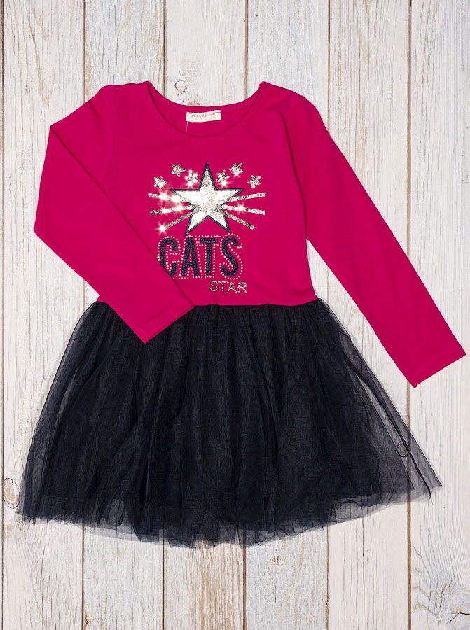 Платье для девочки Breeze Cats розовое 14033 - цена