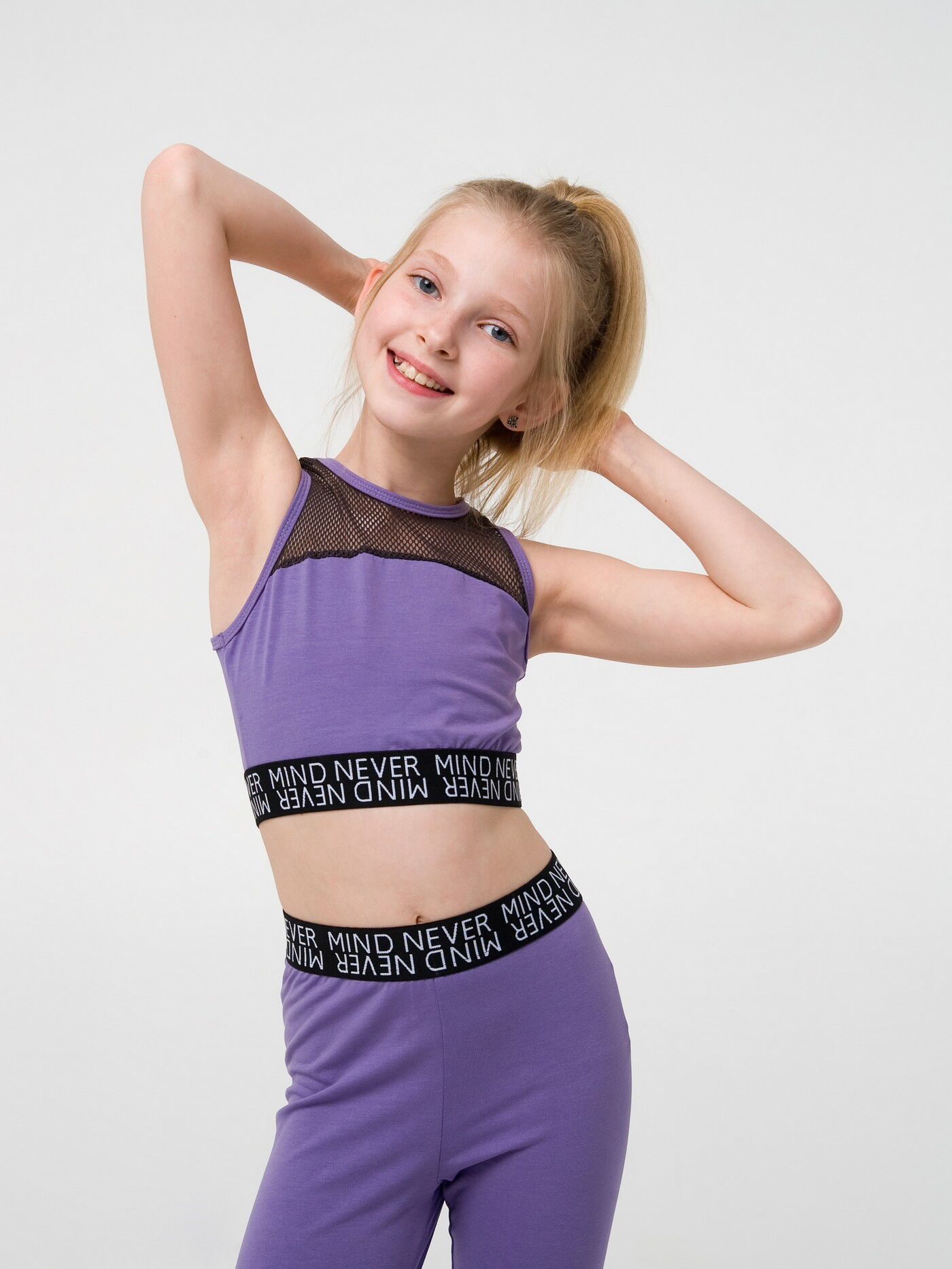 Спортивный топ для девочки SMIL сиреневый 110662/110665/110670 - фотография