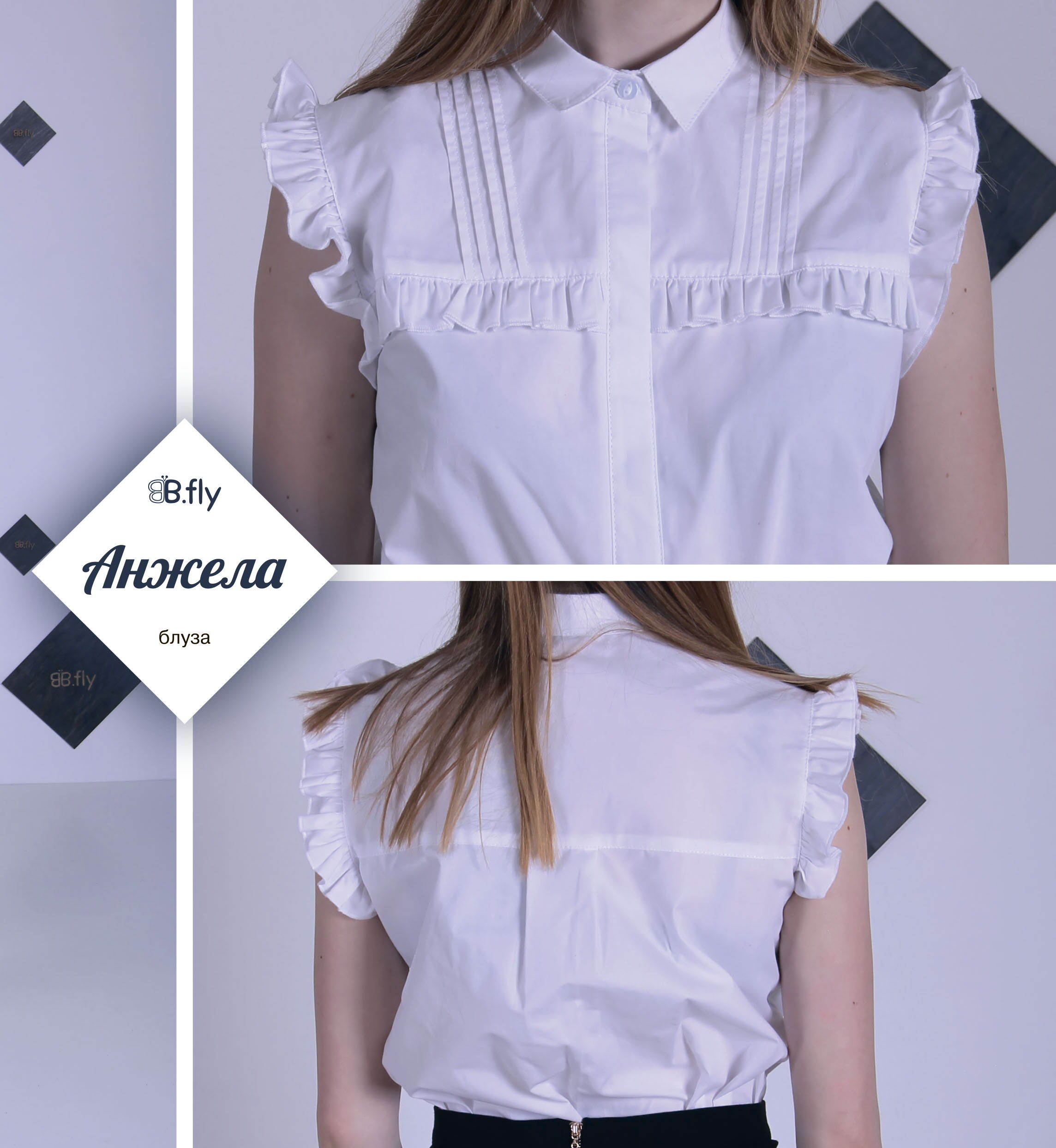 Блузка с коротким рукавом для девочки B.Fly Анжелла белая - фото