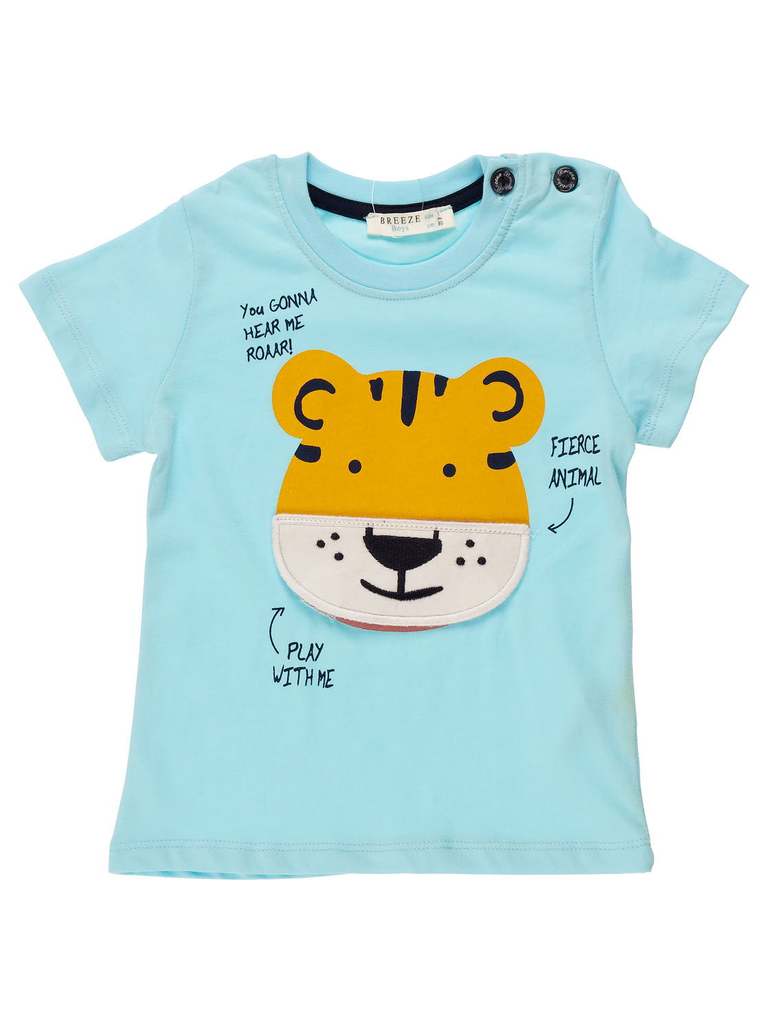 Комплект для мальчика футболка и шорты Breeze голубой 11810 - размеры