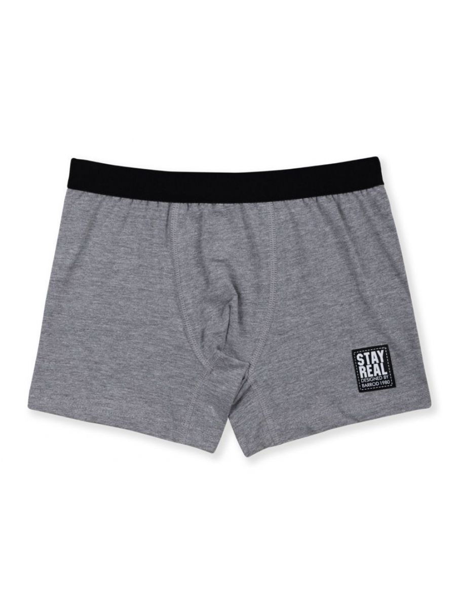 Трусы-боксеры для мальчика Baykar серые 3976 - цена