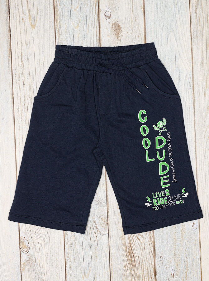 Комплект футболка и шорты для мальчика Breeze Cool Dude зеленый 15397 - фотография