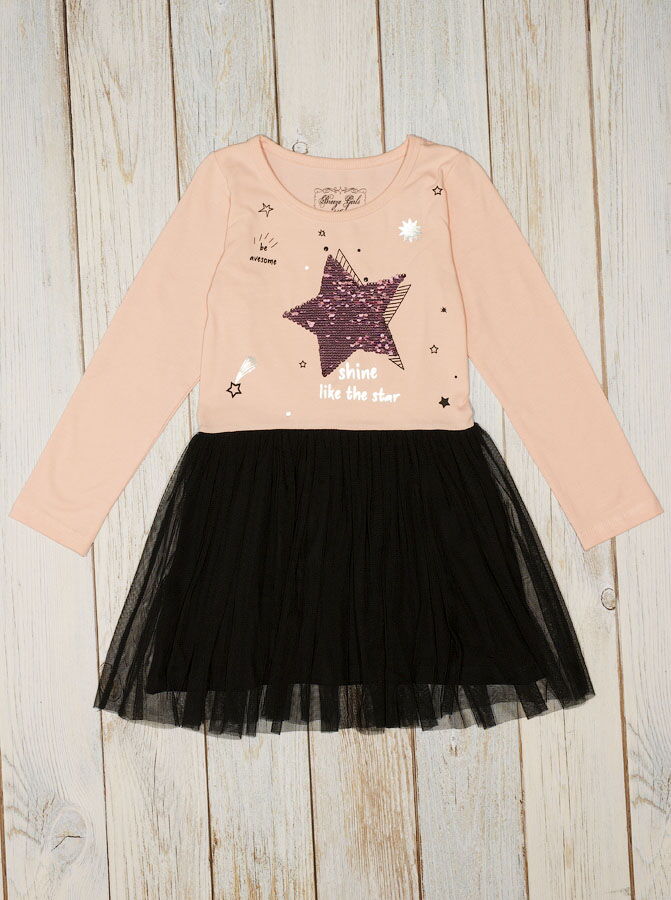 Платье для девочки Breeze Star персиковое 13808 - цена