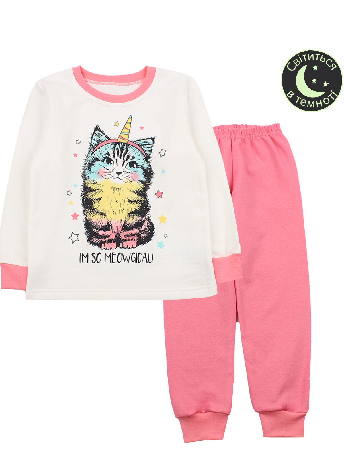 Утепленная пижама для девочки Фламинго Кошечка молочная 329-312 - цена