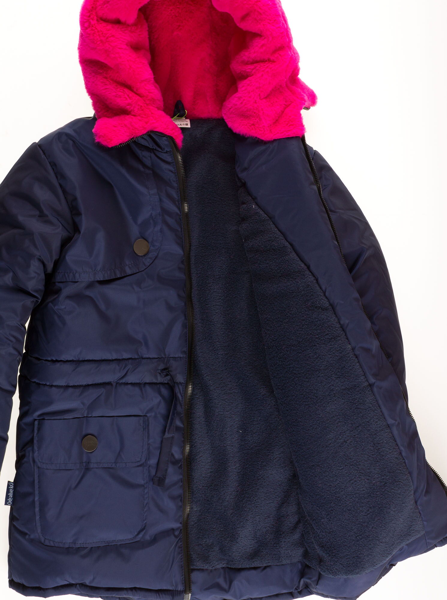 Куртка зимняя для девочки Одягайко темно-синяя 20026 - фото