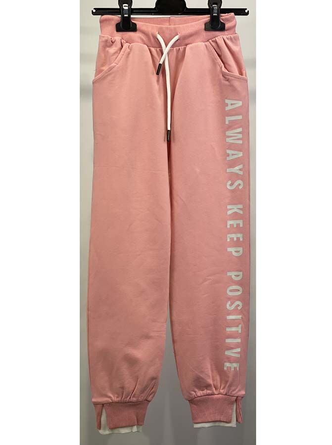 Спортивные штаны для девочки Breeze розовые 16463 - цена