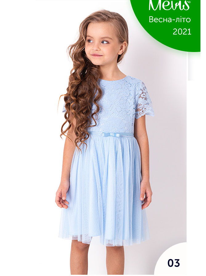 Нарядное платье для девочки Mevis голубое 3860-03 - цена