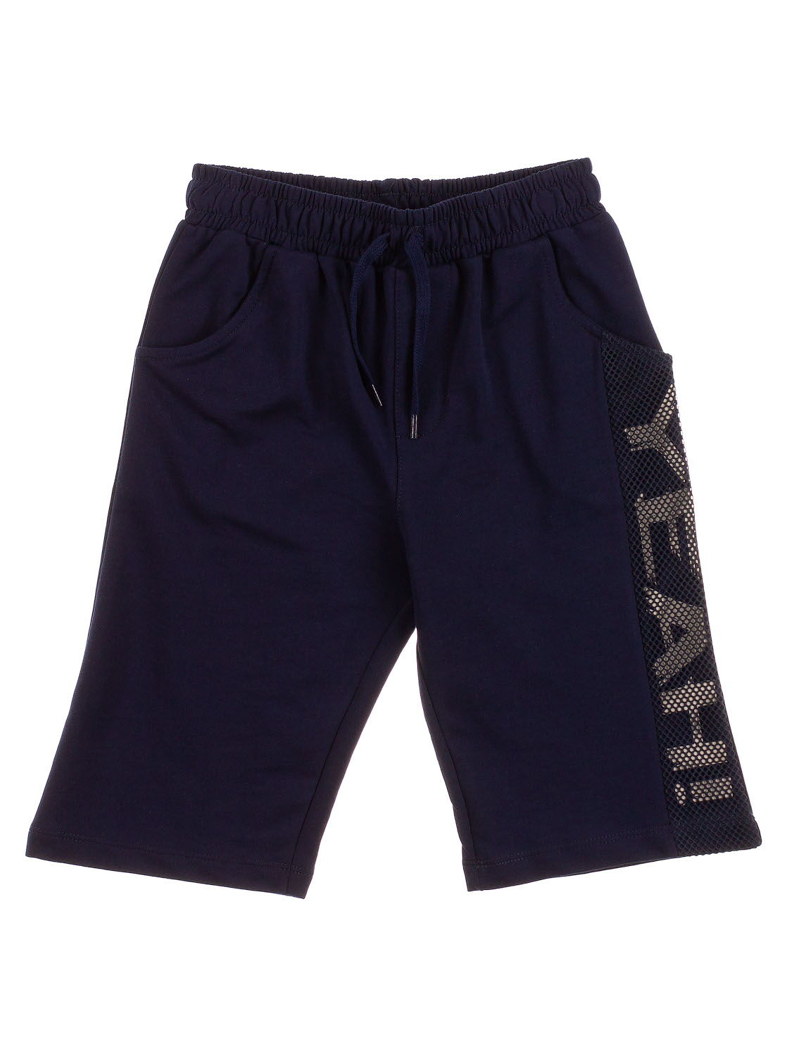 Комплект футболка и шорты Breeze YEAH бежевый 11804 - размеры