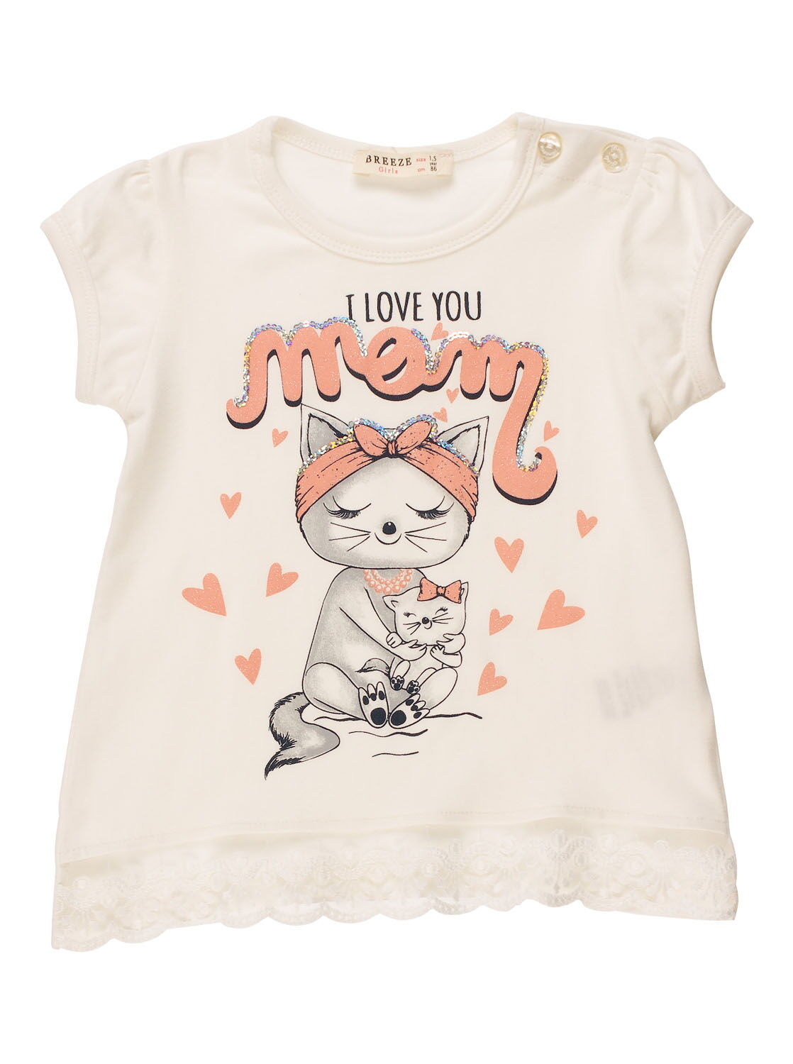 Комплект футболка и лосины Breeze Кошка MOM молочный 11843 - размеры