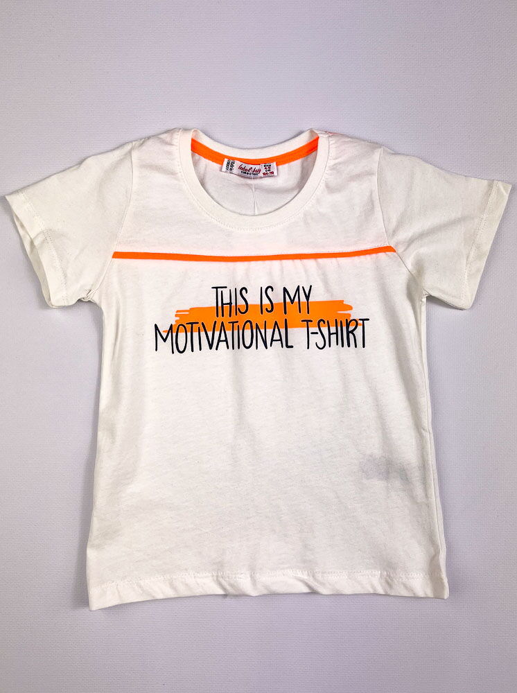 Футболка для мальчика Isobel Motivation молочная 5821 - размеры