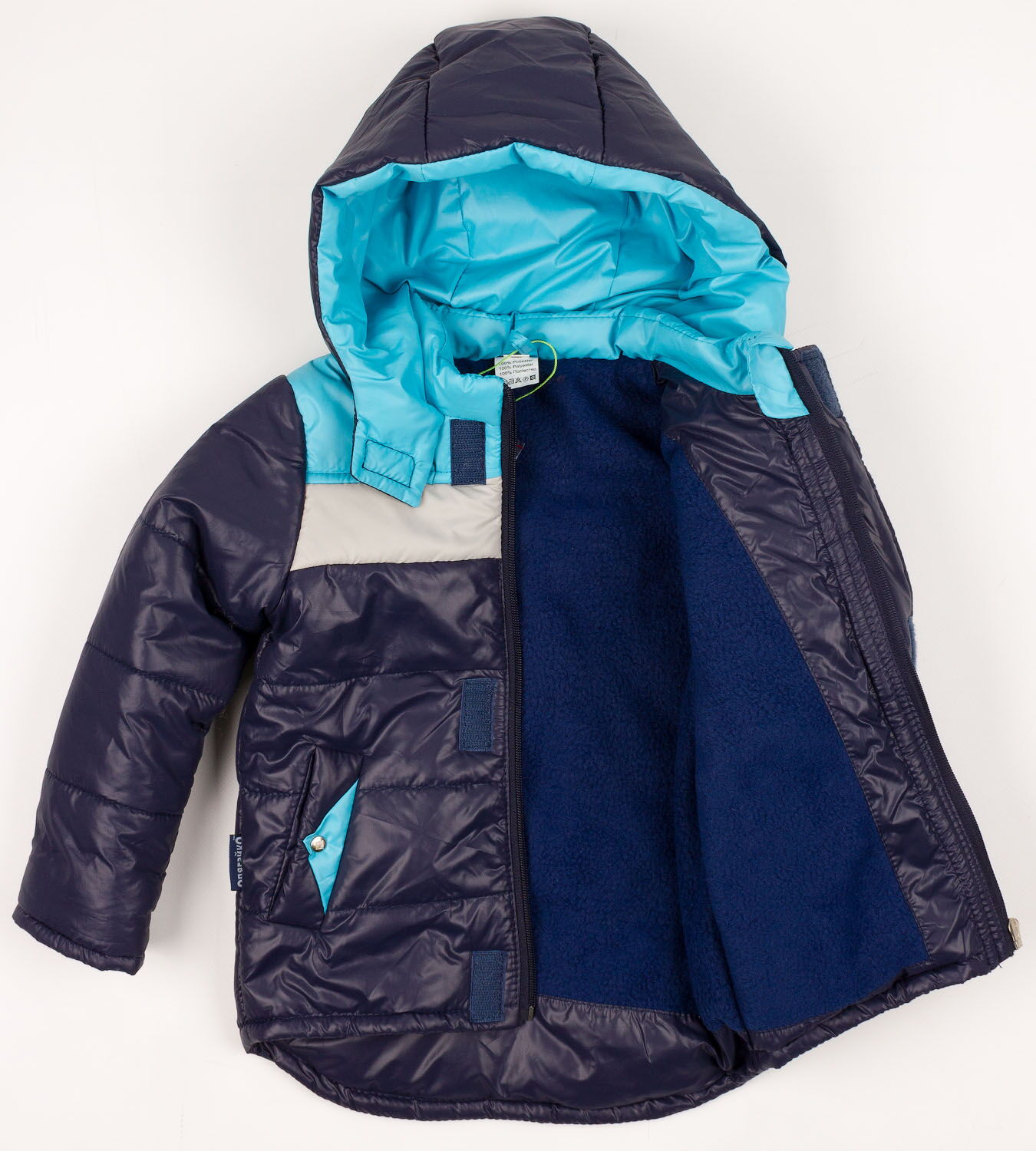 Куртка для мальчика Одягайко синяя 2709 - картинка