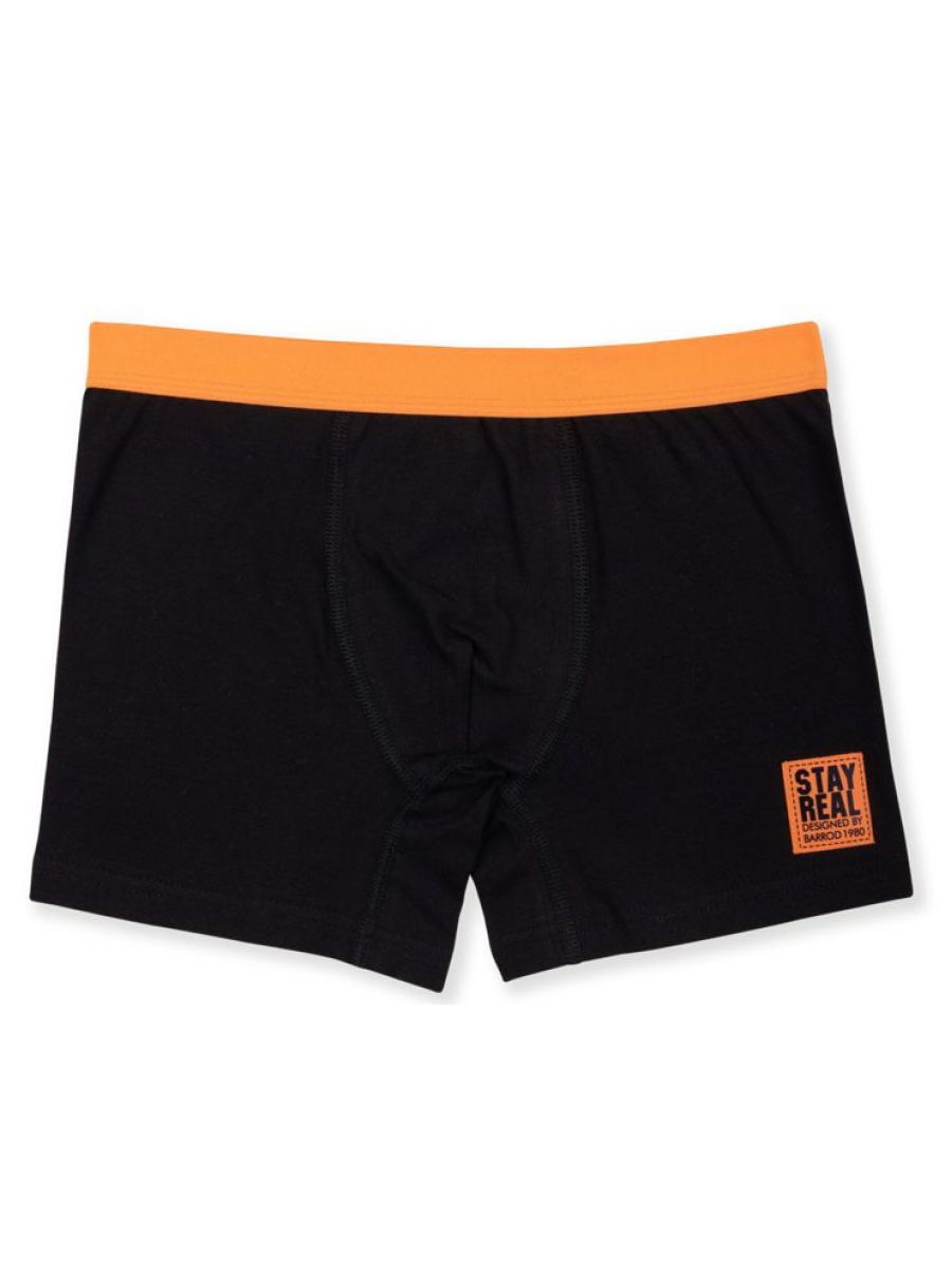 Трусы-боксеры для мальчика Baykar черные 3976 - цена