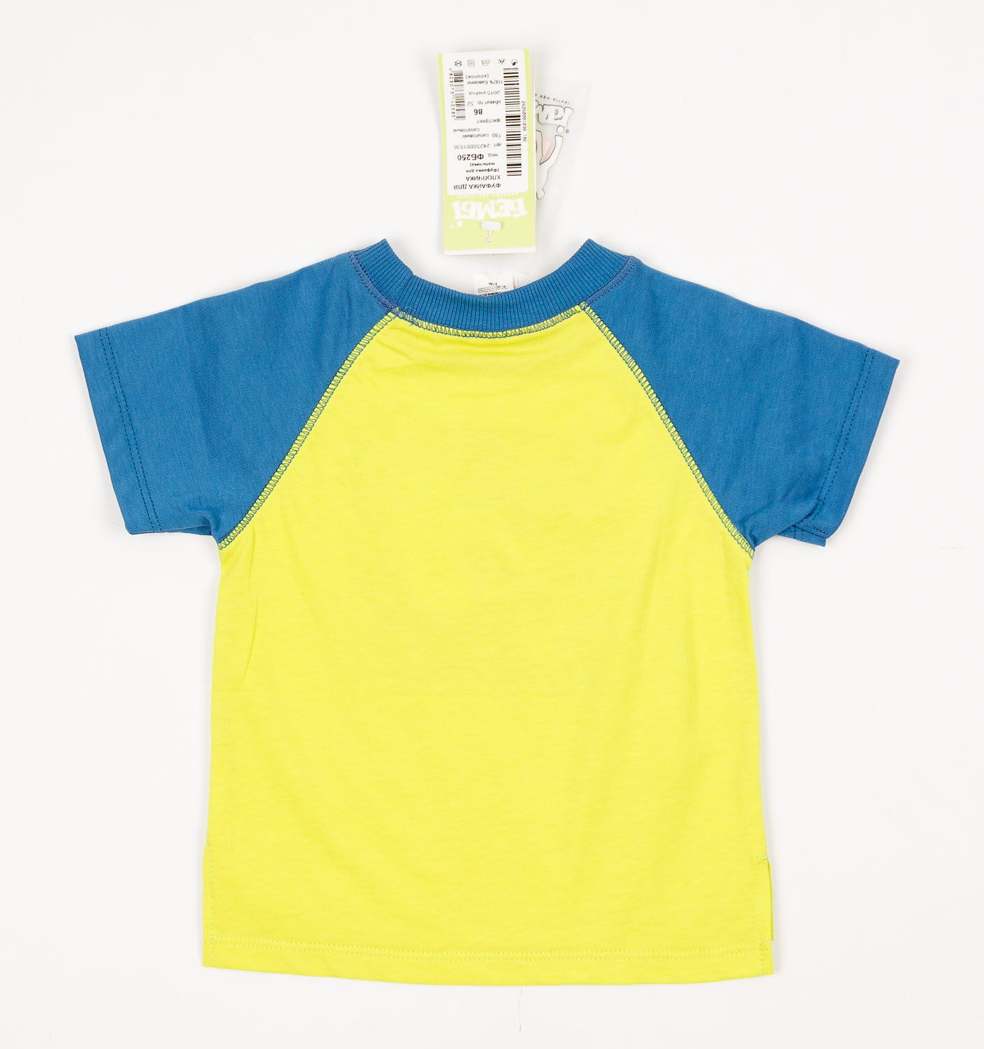 Футболка для мальчика БЕМБИ салатовая ФБ250 - фото