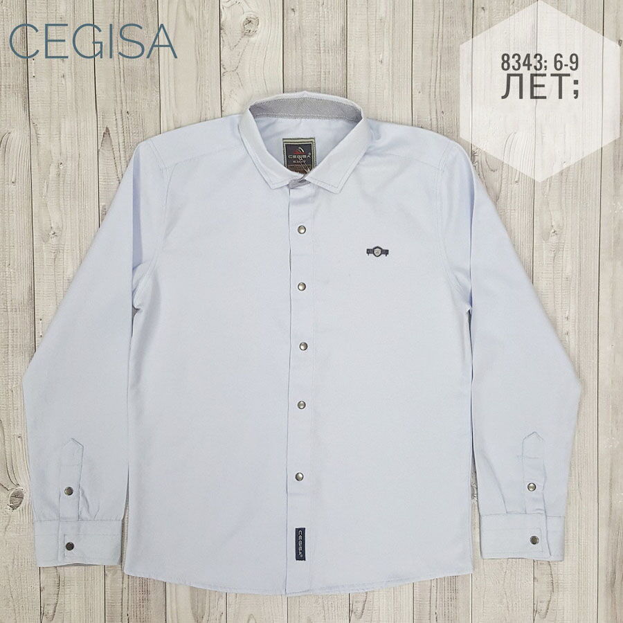 Рубашка для мальчика Cegisa голубая 8343 - цена