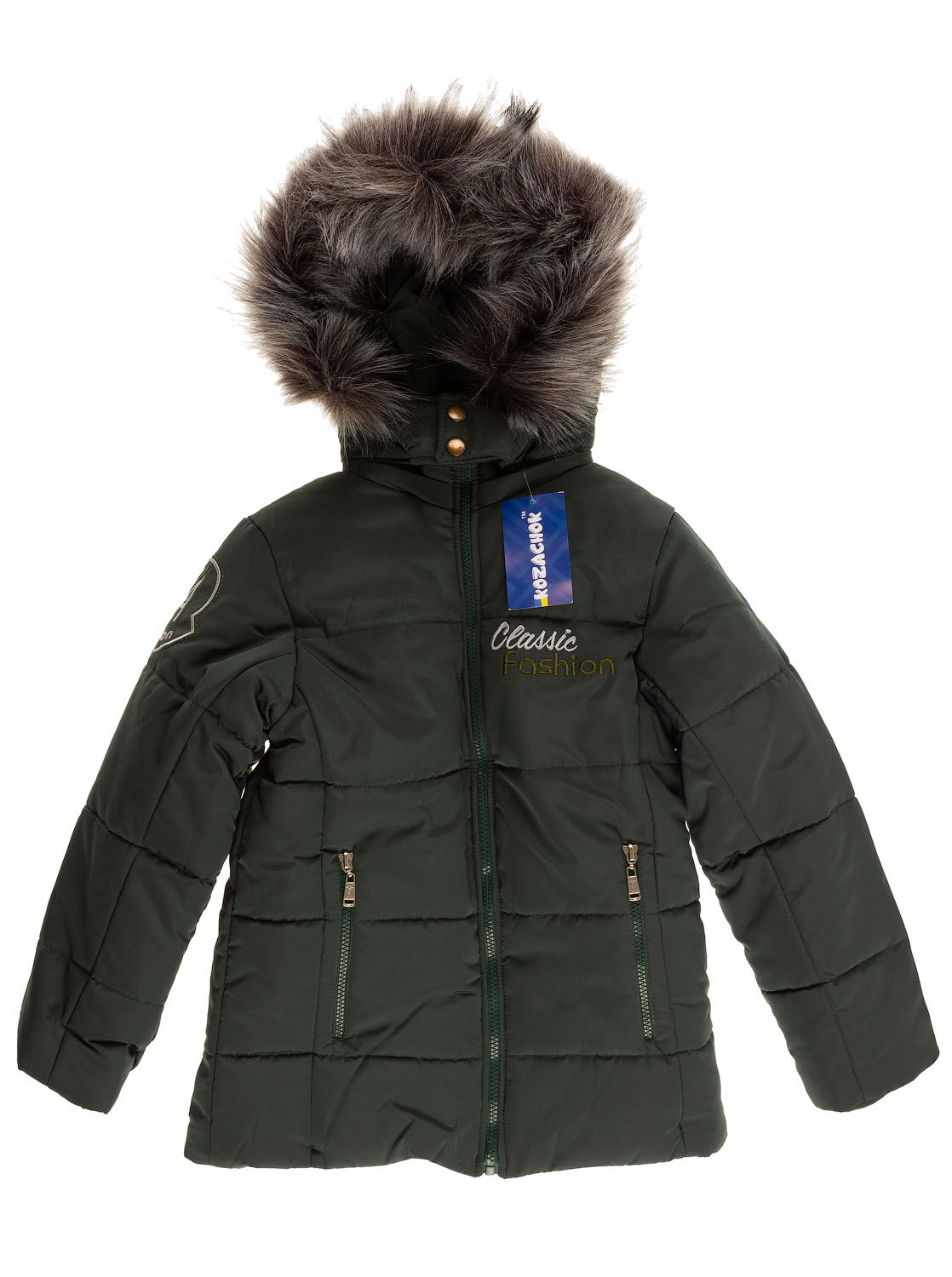 Куртка зимняя для мальчика Kozachok Classic Fashion темно-зеленая - цена