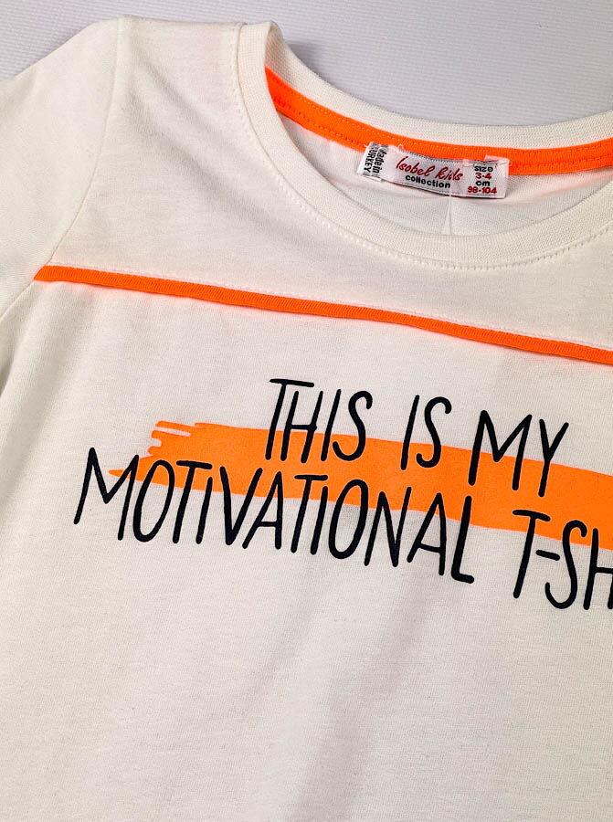 Футболка для мальчика Isobel Motivation молочная 5821 - картинка