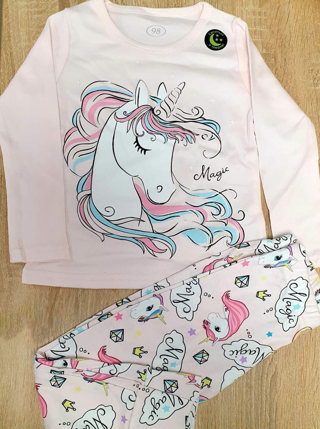 Пижама для девочки Фламинго Единорог Magic пудра 245-236 - цена
