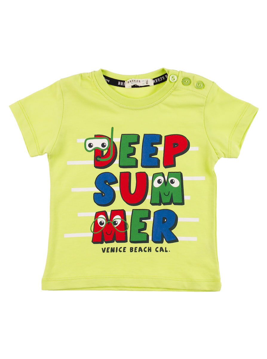 Комплект для мальчика Breeze Deep Summer салатовый 12428 - фото