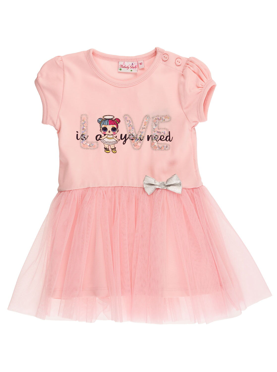 Платье для девочки LOVE LOL розовое 11890 - цена
