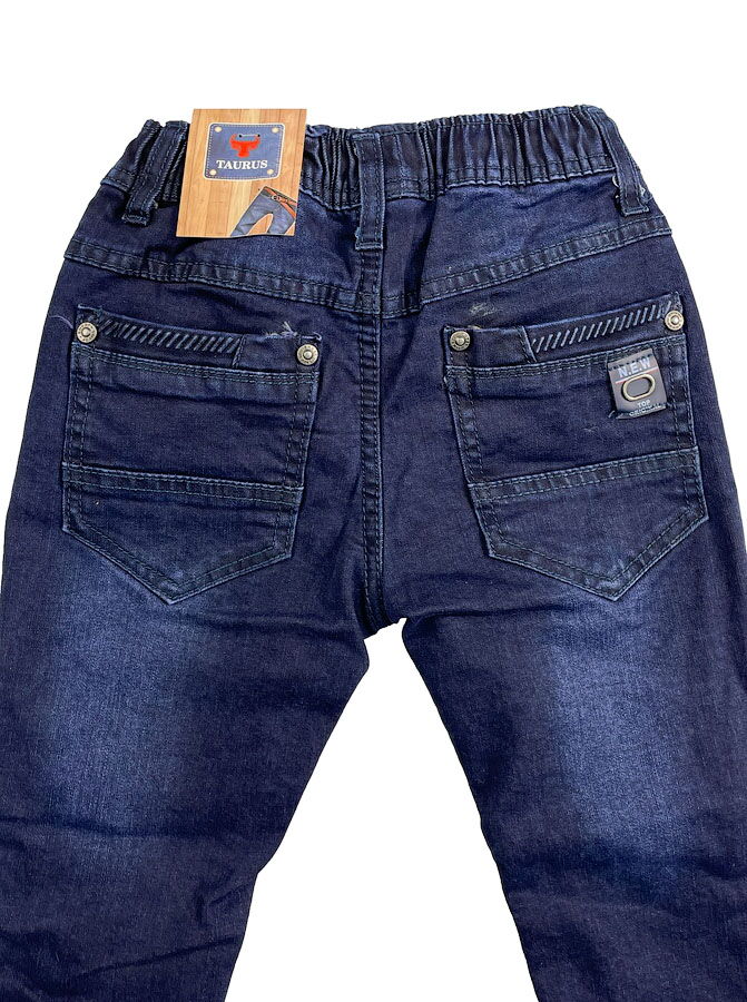 Утепленные джинсы для мальчика Taurus синие B-81 - фото