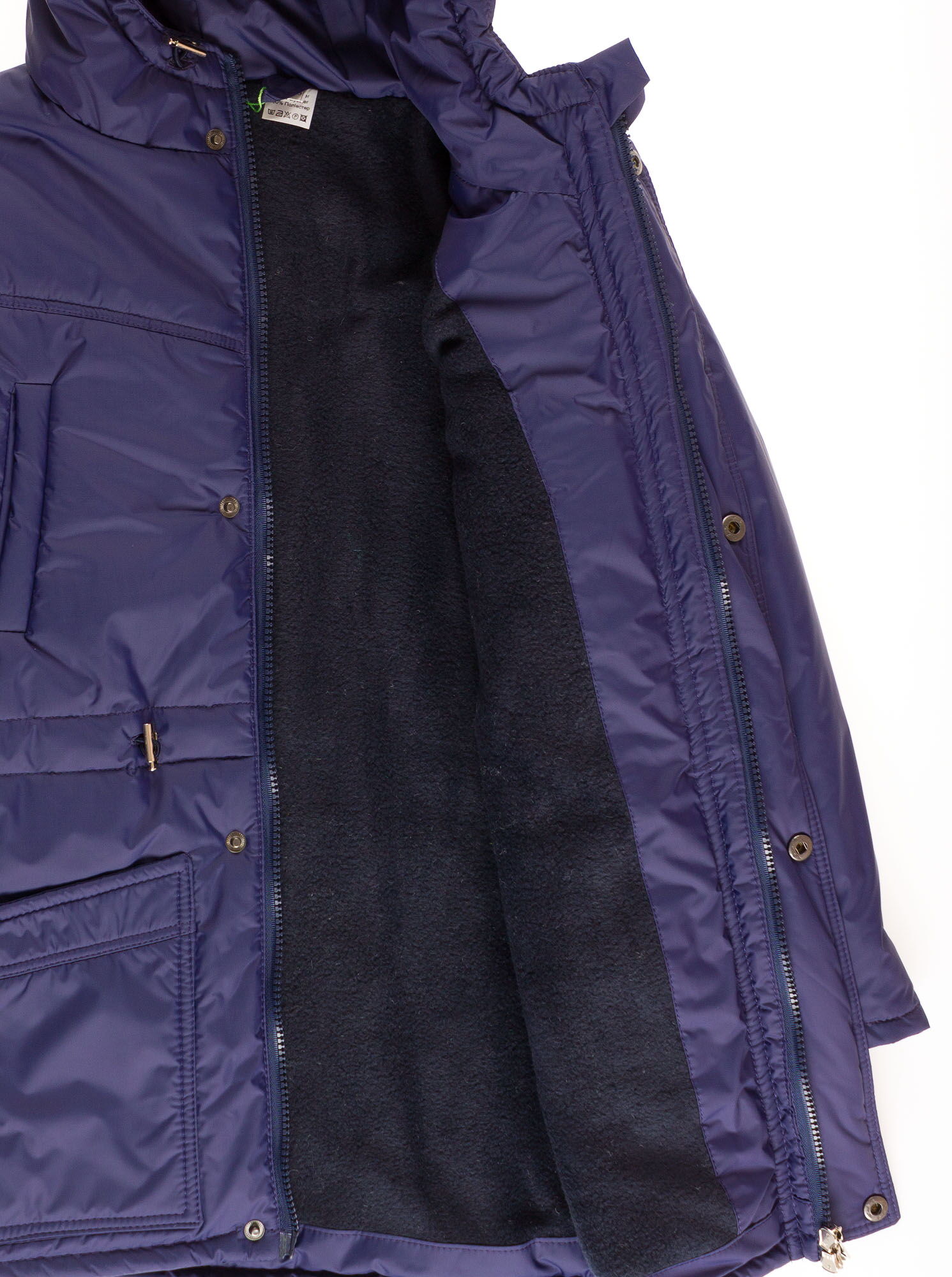 Куртка для мальчика ОДЯГАЙКО синяя 22146О - фотография
