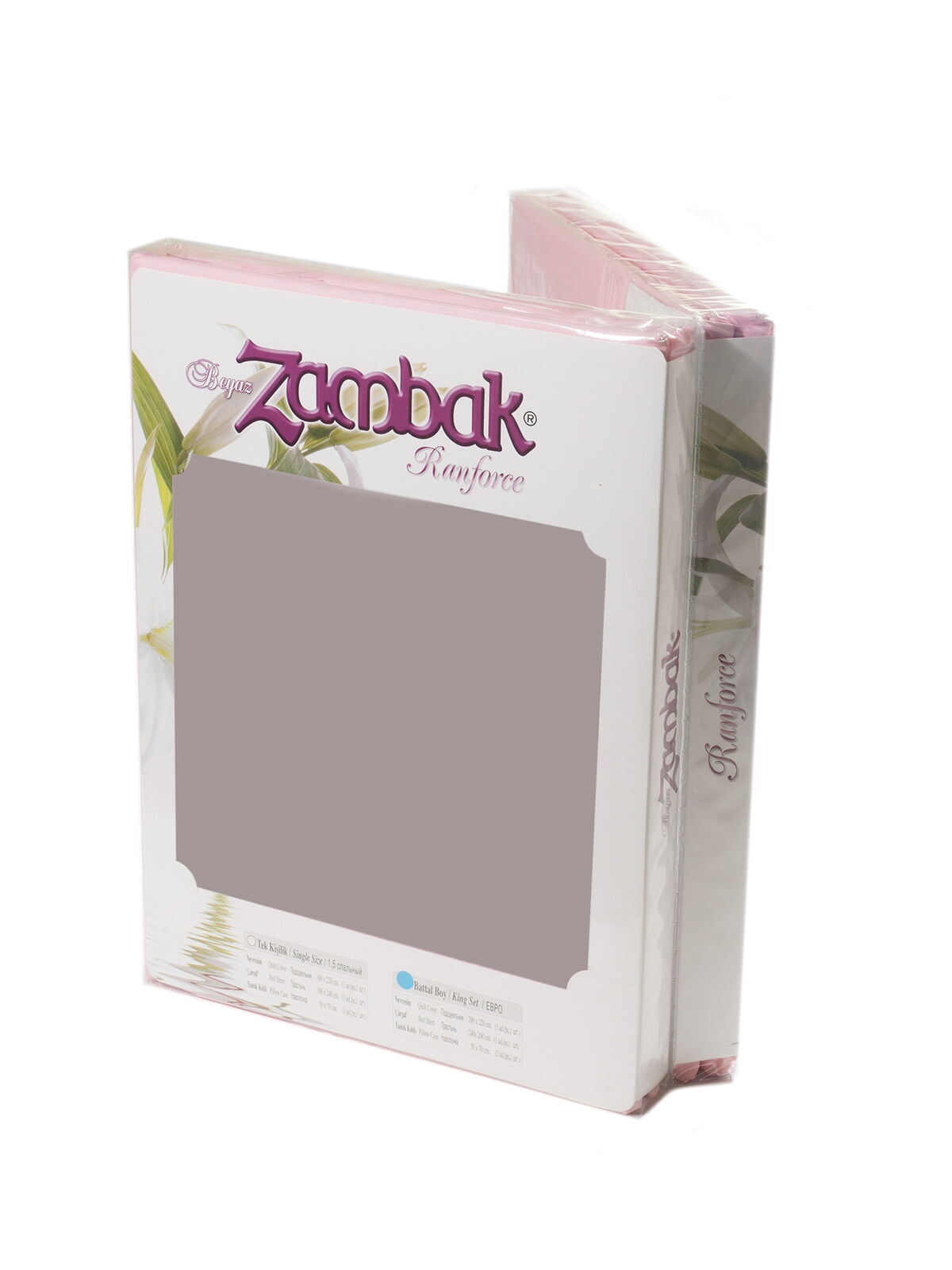 Комплект постельного белья ZAMBAK Ranforce 2350-01 200*215 - размеры