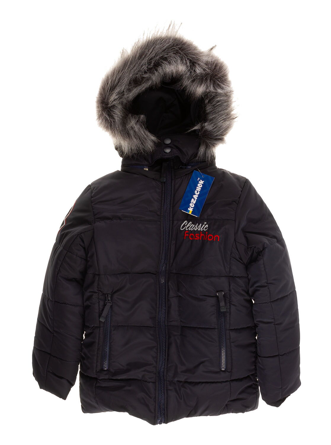 Куртка зимняя для мальчика Kozachok Classic Fashion темно-синяя - цена