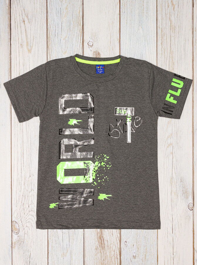Футболка для мальчика Patika Kids World темно-серая 352 - фото