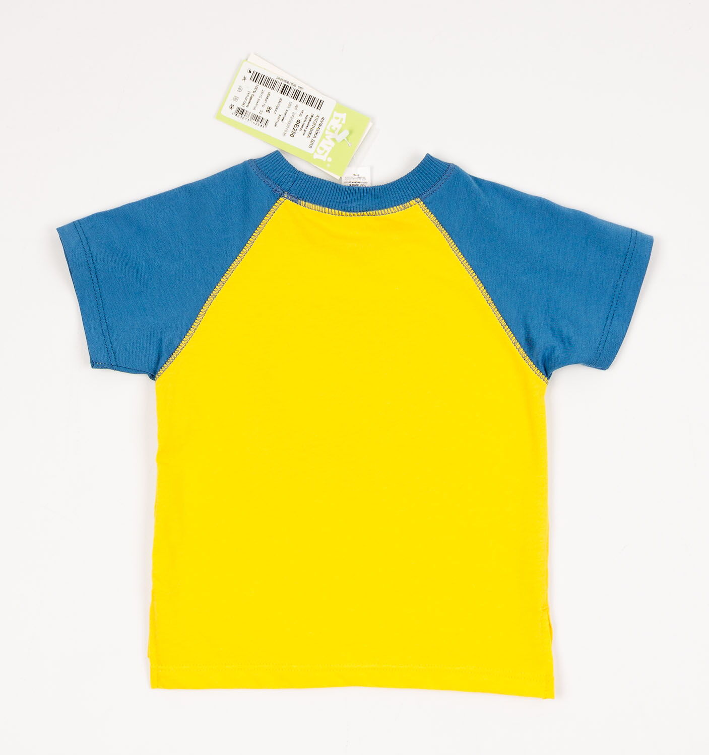 Футболка для мальчика БЕМБИ желтая ФБ250 - размеры