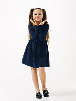 Платье школьное трикотажное SMIL синее 120218 - размеры