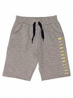 Комплект футболка и шорты для мальчика Breeze желтый 13331 - размеры