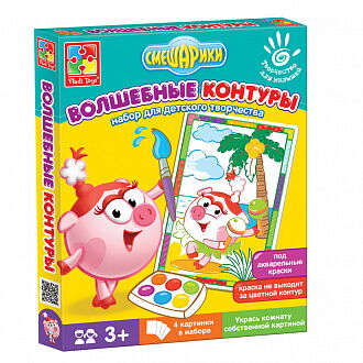 Детский набор для творчества Vladi Toys Волшебные контуры Смешарики VT4402-24 - цена