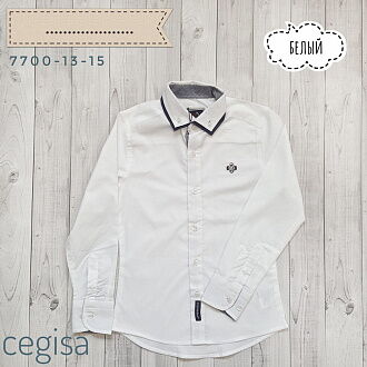 Рубашка для мальчика Cegisa белая 7700 - цена