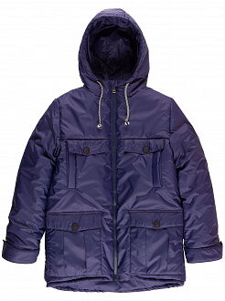 Куртка зимняя для мальчика Одягайко темно-синяя 20079 - цена