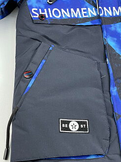 Деми куртка для мальчика Kidzo синяя 2117 - размеры