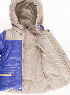 Куртка зимняя для мальчика Одягайко синяя 20071 - фото