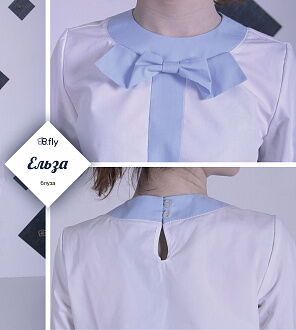 Блузка для девочки B.Fly Эльза белая - цена