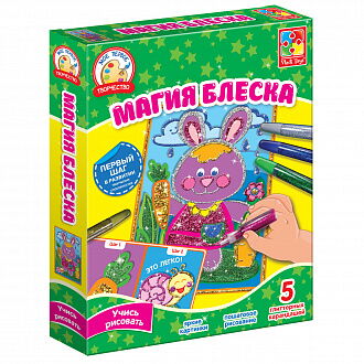 Детский набор для творчества Vladi Toys Магия блеска Зайка  VT4801-11 - цена
