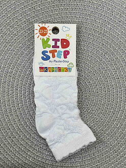 Носочки белые ажурные для девочки KidStep 895 - цена