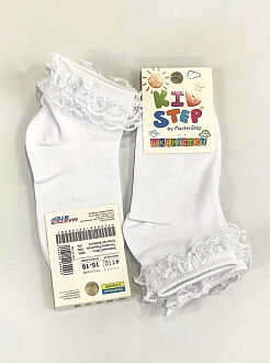 Шкарпетки дитячі Kidstep білі арт.4110 - цена