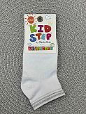 Носочки детские белые с люрексом KidStep 0011