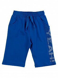 Комплект футболка и шорты Breeze YEAH серый 11804 - фото