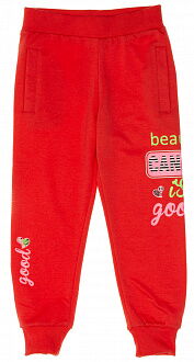 Спортивные штаны для девочки GRACE коралловые 50019 - цена
