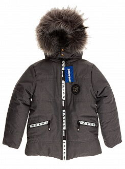Куртка зимняя для мальчика Kozachok Tayes серая - цена
