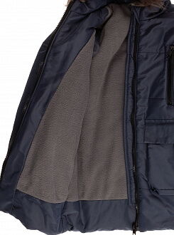 Куртка зимняя для мальчика Одягайко темно-синяя 20229 - фото
